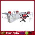 Office Staff Partition Staff Table 6 Seats